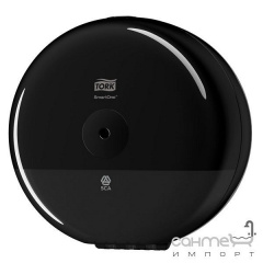 Диспенсер для туалетного паперу Tork SmartOne 681008 чорний пластик Хмельницький