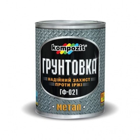 Грунтовка KOMPOZIT ГФ-021 світло-сіра 12 кг