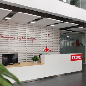 Акустический дизайнерский остров Rockfon Eclipse КВАДРАТ 1160х1160х40 мм