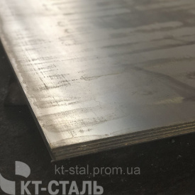 Лист сталевий г/к 10 мм 1500/6000 ст. 09Г2С