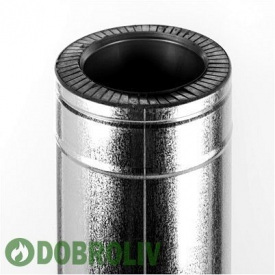 Труба-удлинитель 0,5 м 200/260 мм нержавеющая сталь/оцинкованая сталь 1 мм двустенный элемент