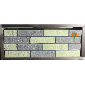Цегла облицювальна ECOBRICK мармуровий 250x100x65 мм коричневий оливковий