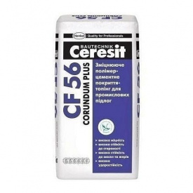 Зміцнюючі полімерцементні покриття-топінг Ceresit CF 56 Corundum Plus 25 кг сірий