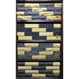 Цегла облицювальна гіперпрессованний жовтий чорний