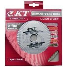 Алмазный диск 180х22,2 мм Турбоволна КТ Standart Киев