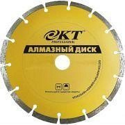 Алмазный диск 230х22,2 мм сегмент KT PROFI Чернигов