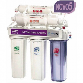Фильтр для воды Raifil Novo 5 (PU905W5-WF14-PR-EZ)