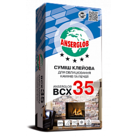 Клей для каминов и печей ANSERGLOB BCX 35