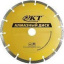 Алмазный диск 230х22,2 мм сегмент KT PROFI Тернополь