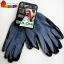 Перчатки TM DOLONI трикотажные с латексным покрытием серые 4178 Ужгород