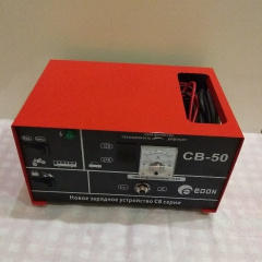 Портативное зарядное устройство EDON СВ-50 Киев