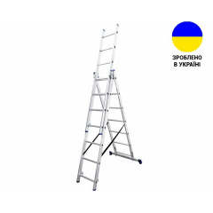 Трехсекционные лестницы Алюминиевая трехсекционная лестница 3х7 ступеней TRIOMAX VIRASTAR Тернопіль