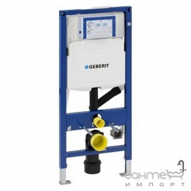 Інсталяція для підвісного унітазу Geberit Duofix Sigma 111.796.00.1