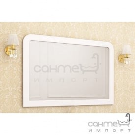 Дзеркало Marsan Amelie 1200 білий