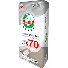 Стяжка цементна Anserglob LFS-70, 25 кг