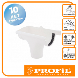 Воронка левая Profil L 130 белая