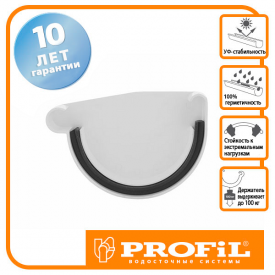 Заглушка желоба правая Р Profil 90 белая