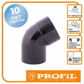 Коліно Profil 75 графiтове