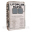 Litokol LITOPLAN RAPID 25 кг - штукатурка быстрого схватывания и высыхания ( LPLN0025 ) Ужгород