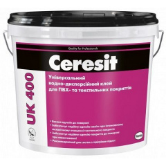 Клей для ПВХ текстильних покриттів на основі з ПВХ латексу Ceresit UK 400 Київ