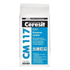 Клей для плитки из природного и искусственного камня Ceresit CM 117/ 5 кг Киев