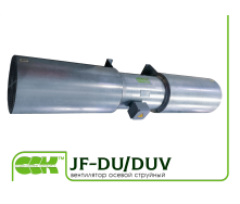 Вентилятор осьовий струменевий JF-DU/DUV