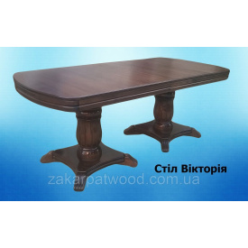 Стол виктория бук 2000х1000+40см