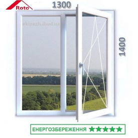 Фото - Противовзломное окно из 7-камерного профиля WDS Ultra7 1300x1400 мм с энергосберегающим стеклопакетом и фурнитурой Противовзломное окно из 7-камерного профиля WDS Ultra7 1300x1400 мм с энергосберегающим стеклопакетом и фурнитурой