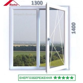 Протизламне вікно з 7-камерного профілю WDS Ultra7 1300x1400 мм з енергозберігаючим склопакетом та фурнітурою