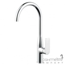 Смеситель для кухни Imprese Bilina 55225 35 мм хром