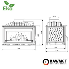 Камінна топка KAWMET W15 9,4 кВт ECO 620х365х365 мм Первомайськ