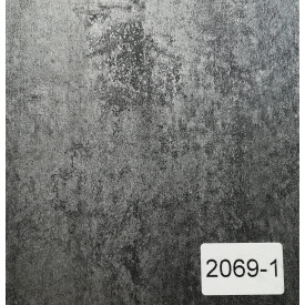 Виноловое покрытие для пола Moon Tile Pro 2069-1