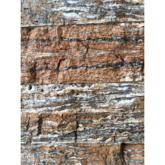 Декоративна плитка натуральний камінь травертин шоколад 2х5х30 см Черкаси