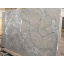 Sebrait Gray Marble Мрамор серо белый 2х190х290 см Луцьк