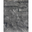 Декоративна плитка натуральний камінь мармур сірий 2х5х30 см Івано-Франківськ