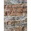 Декоративна плитка натуральний камінь травертин шоколад 2х5х30 см Черкаси