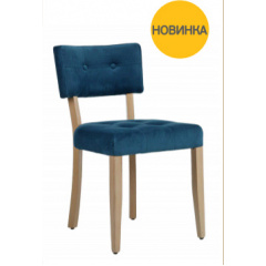 Дизайнерський стілець для будинку ресторану Лінке 790х460х480 мм Житомир