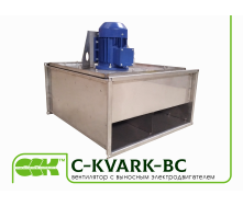  Вентилятор C-KVARK-BC канальний з виносним електродвигуном