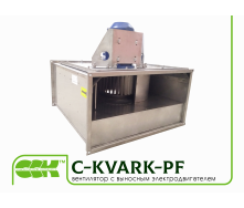 Вентилятор C-KVARK-PF канальный с выносным электродвигателем