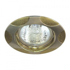 Встраиваемый светильник Feron 156Т MR-16 матовое серебро золото Днепр