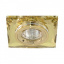 Вбудований світильник Feron 8150-2 жовтий золото Хмельницький