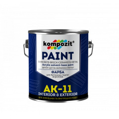 Фарба для бетонних підлог АК-11 Композит сіра 10 кг Киев