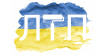 ТОВ"ЛАКТЕХПРОМ"