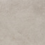 Керамогранитная плитка напольная матовая Cerrad Tacoma Sand Rect. 59,7х59,7х0,8 см (5903313304023) Суми