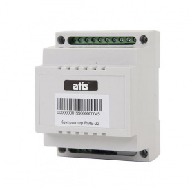 Контроллер RME-22