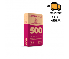 Цемент KRYVYIRIGCEMENT ПЦ І-500-H