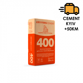 Цемент KRYVYIRIGCEMENT ШПЦ ІІІА-400