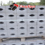 Отлив бетонный 250х220х70 СтарБрук вибропрессованный Ровно