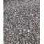 Крихітка з натурального каменю покостівка 5-10 мм Київ