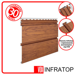Софит VOX Infratop Перфорированный золотой дуб Белая Церковь